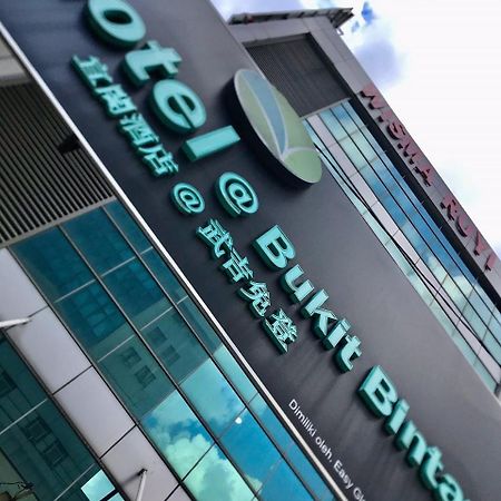 Eco Hotel At Bbcc Kuala Lumpur Exterior foto